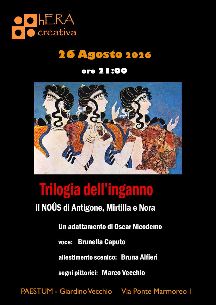Antigone, Mirtilla e Nora: tre donne contro il potere nella “Trilogia dell’inganno”